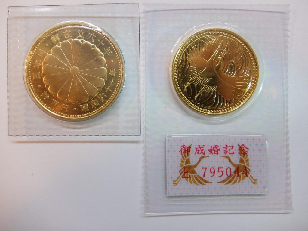 天皇陛下御即位記念金貨の価値とは？買取相場や高く売るコツを解説 | ブランド宝石買取専門店のシグマ
